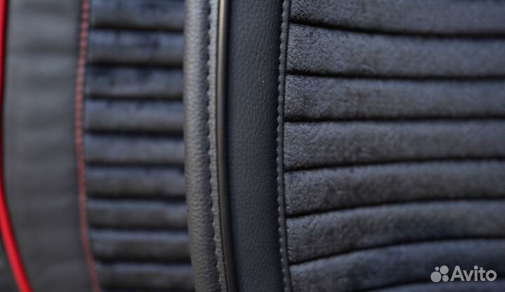 Накидка на сиденье вельвет (универсальные) 2 шт