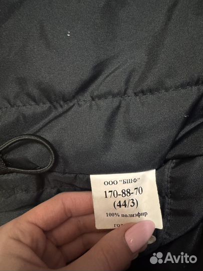 Куртка зимняя мвд 44