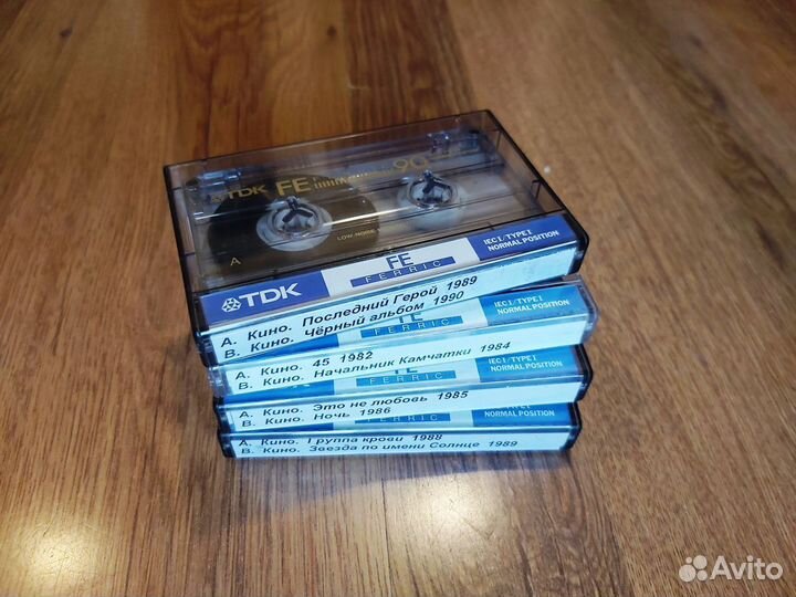 Аудиокассеты группы Кино (Цой) с винила 8 альбомов