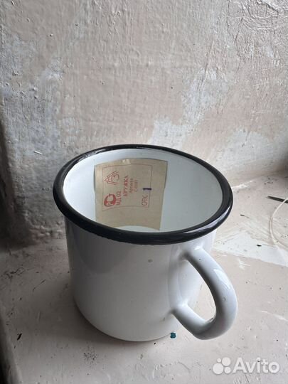 Эмалированная кружка