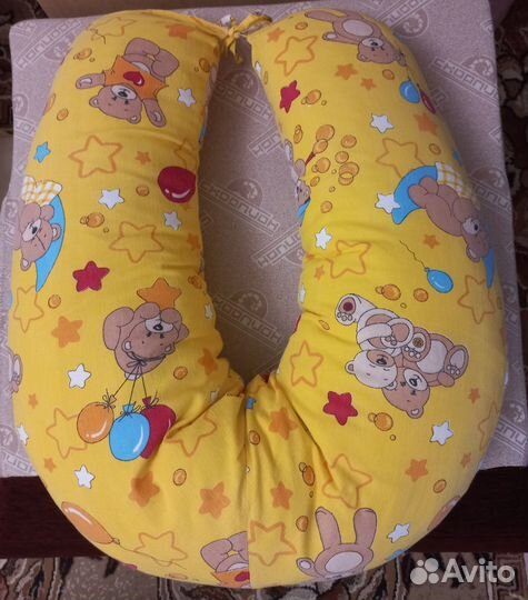 Подушка для беременных и кормящих