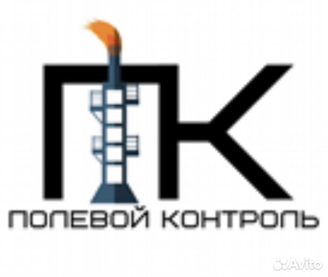 Помощник руководителя (личный)