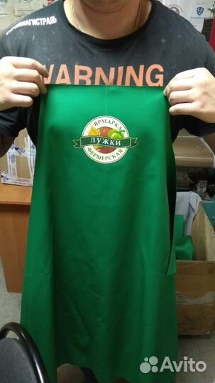 Приглашаю соинвестора/партнера/долевое участие