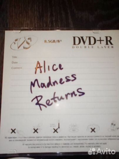 Компьютерные игры. Цена за всё