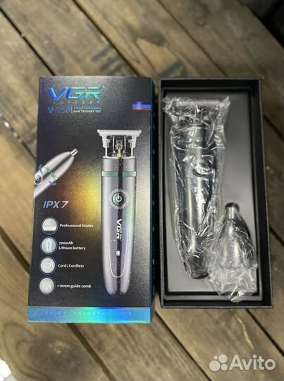 Триммер VGR V-258