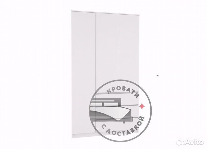 Шкаф распашной