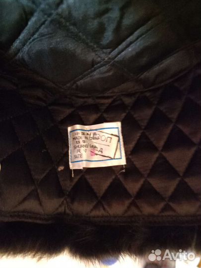 Мужская зимняя шапка