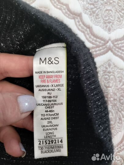 Свитер мужской Marks&Spencer 52-54 размера