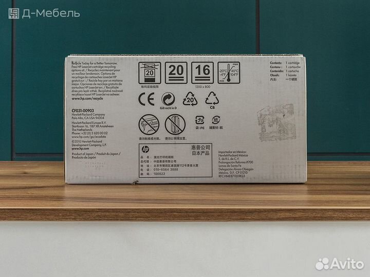 Картридж лазерный HP Синий США