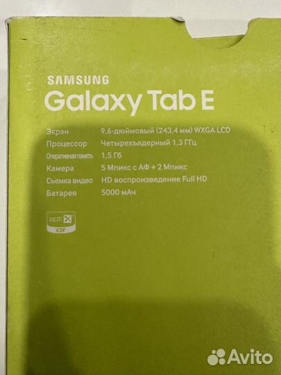 Samsung galaxy tab E