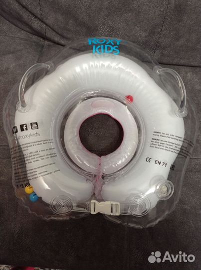 Круг на шею для купания