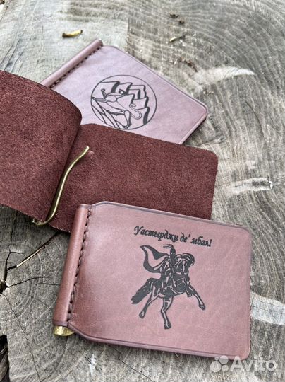 Обложка для автодокументов, зажимы