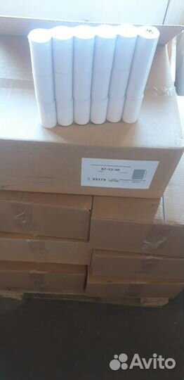 Кассовая лента 57