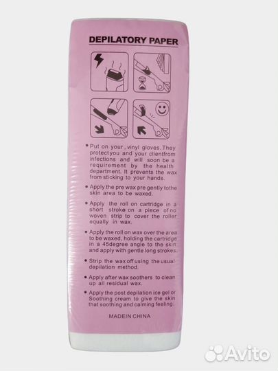 Полоски для депиляции