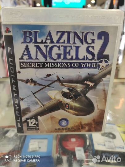 Blazing Angels 2 secret missions of wwII ps3