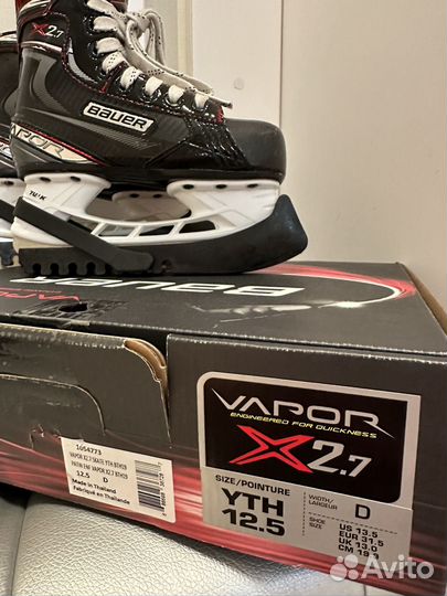 Хоккейные коньки Bauer Vapor x2.7