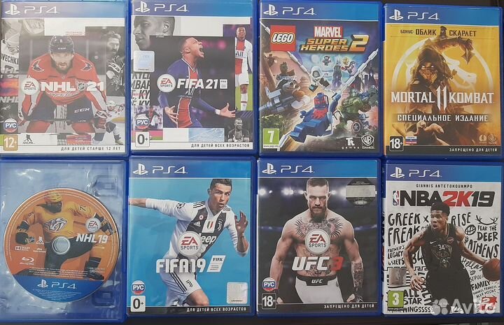 Диски на ps4