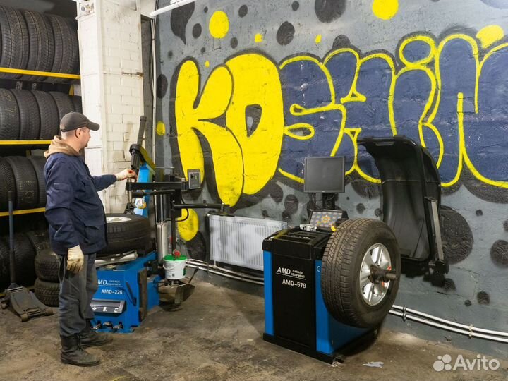 Vredestein QuaTrac 5 225/40 R18