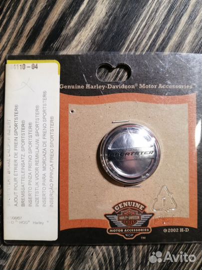 Harley davidson sportster 44620-04 /44110-04