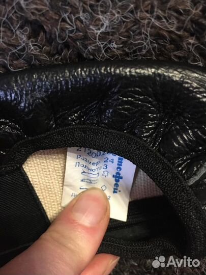 Гимнастические купальники, балетки