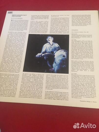 Pagliacci” Philips. CDV видеодиск