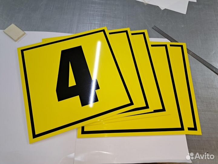 Баннеры, наружная реклама, вывески