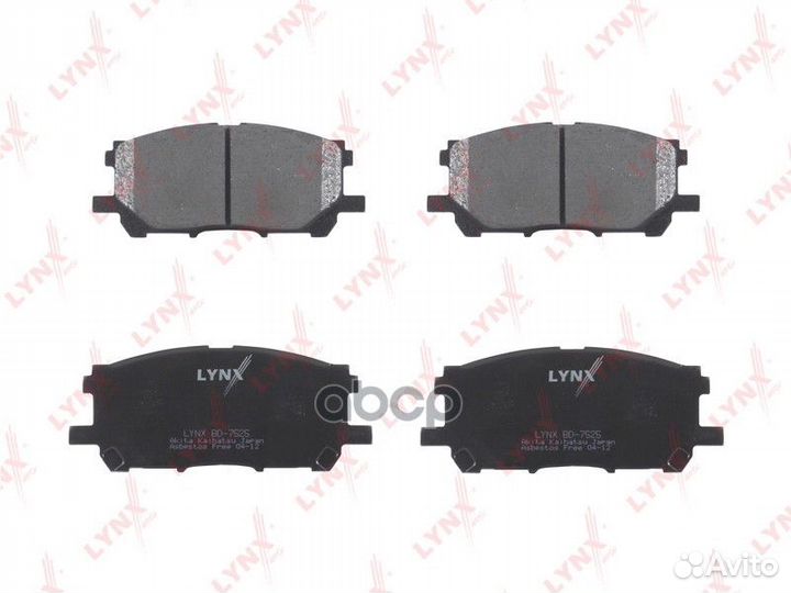 Колодки тормозные передние подходит для lexus R