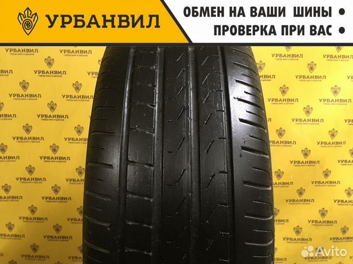 Pirelli Cinturato P7 205/60 R16 92H