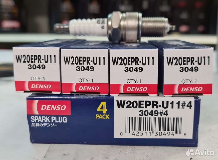 Свеча зажигания hyundai KIA mazda mitsubishi