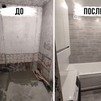Ремонт квартир под ключ, частная бригада, Куровское