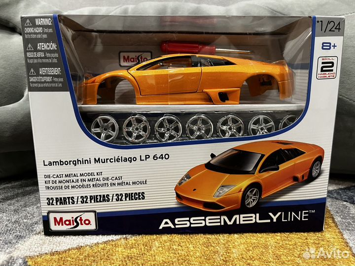 Lamborghini Murcielago LP 640 1/24 Maisto