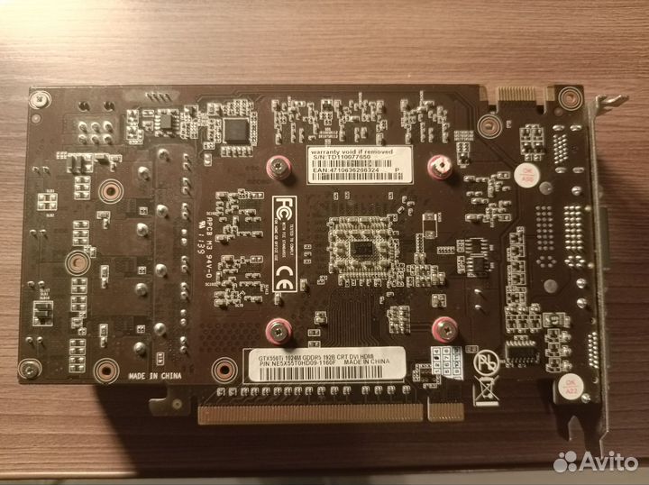 Видеокарта gtx 550 ti