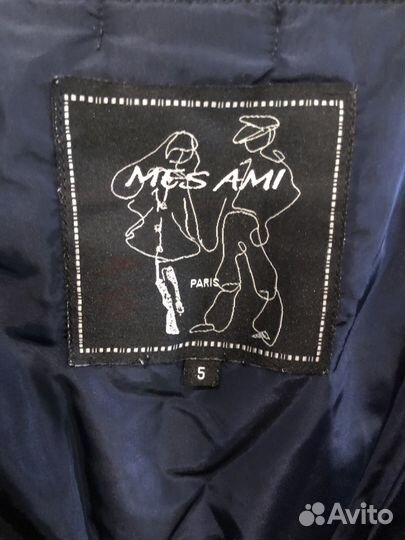 Р 122. Полукомбенизон утепленный Mes Ami