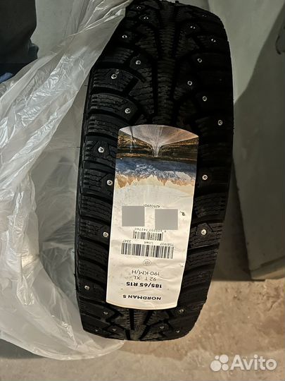 Nordman 5 185/65 R15