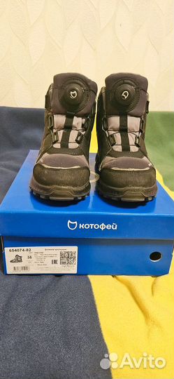 Утепленные ботинки, 35