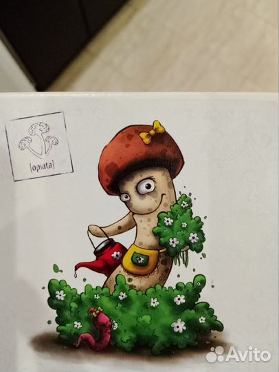Настольная игра 