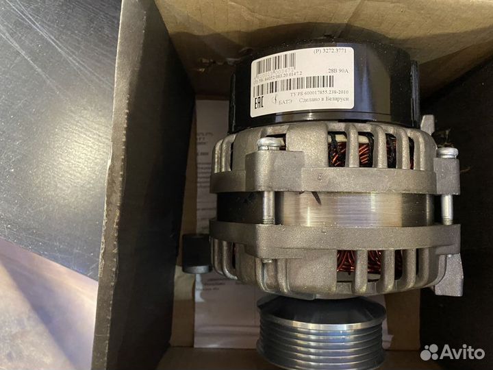 Генератор камаз, маз, урал 3272.3771