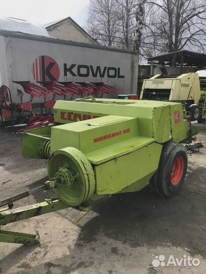 Пресс-подборщик Claas Markant, 1905