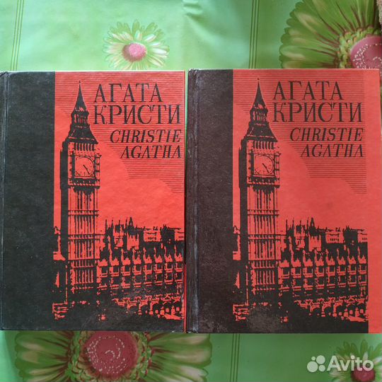 Детективы. Классика. Мастера жанра