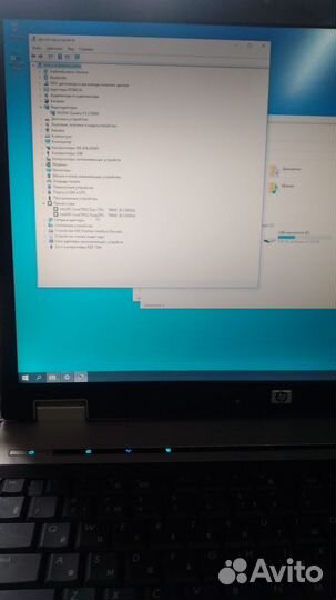 Ноутбук HP Elitebook