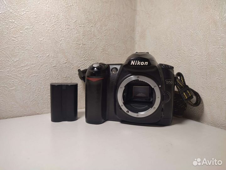 Nikon D50 Body Err