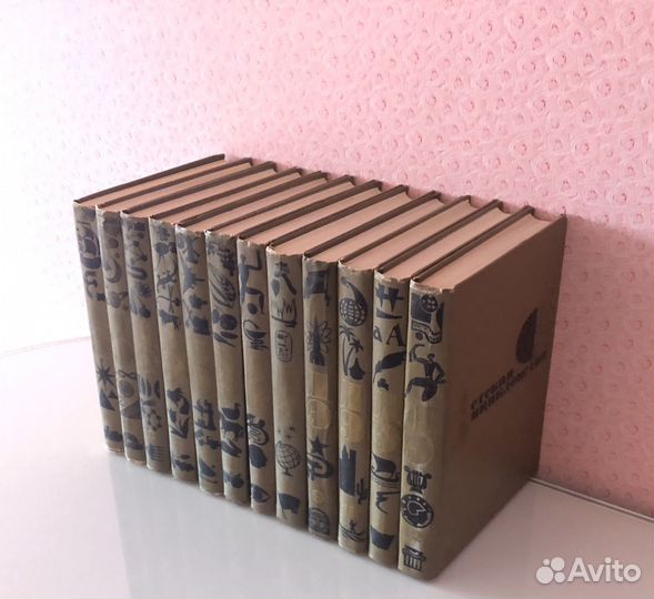 Детская энциклопедия