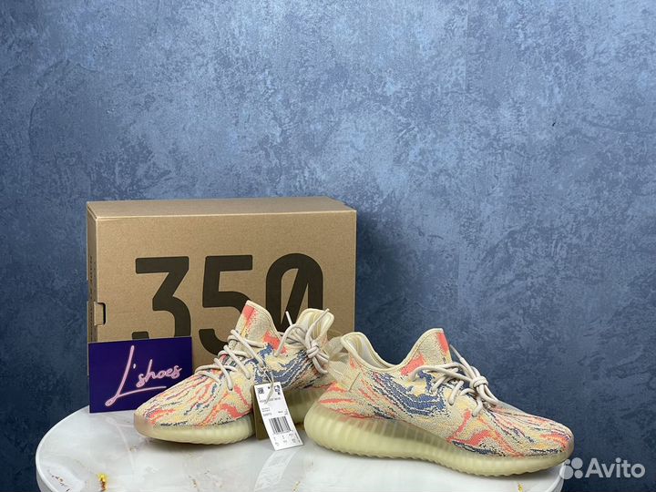 Adidas Yeezy Boost 350 V2 MX Oat