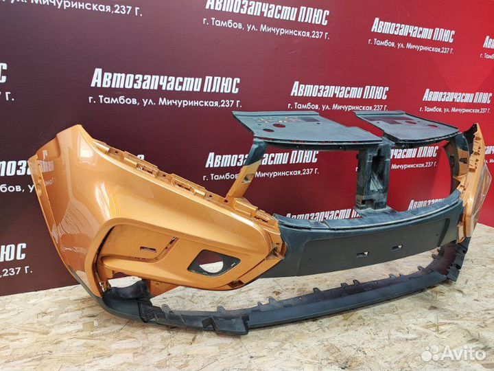 Бампер передний LADA X-Ray Cross