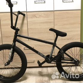 Bmx subrosa outlet olx