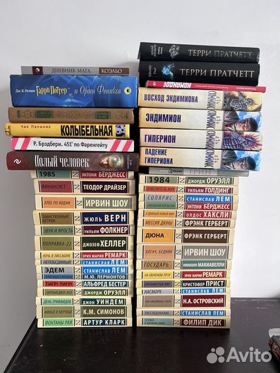 Книги издательства аст