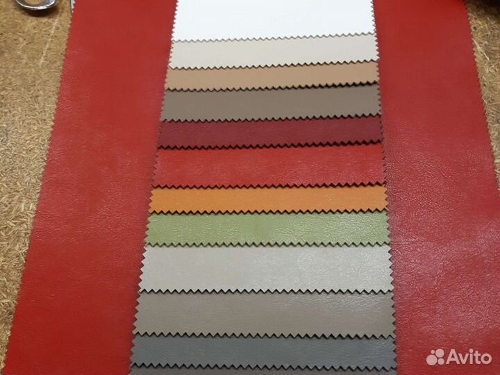 Экокожа.Кожзам