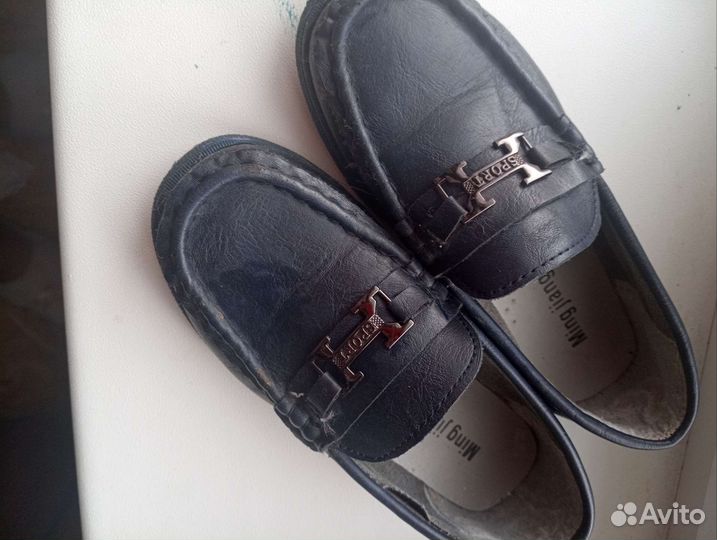 Школьная форма