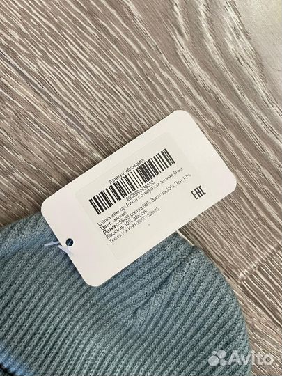 Шапка женская