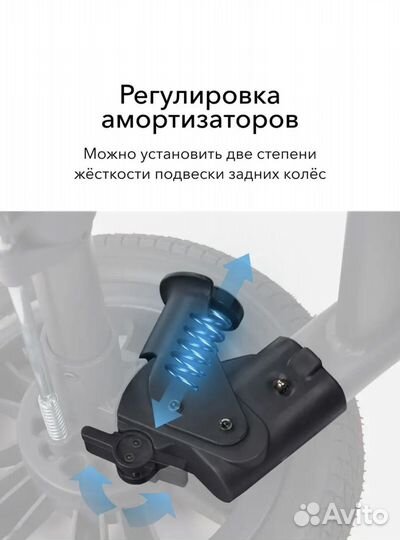 Коляска happy baby mommer